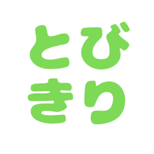 西鉄久留米駅から徒歩3分の自習室・コワーキングスペース「永弘」
