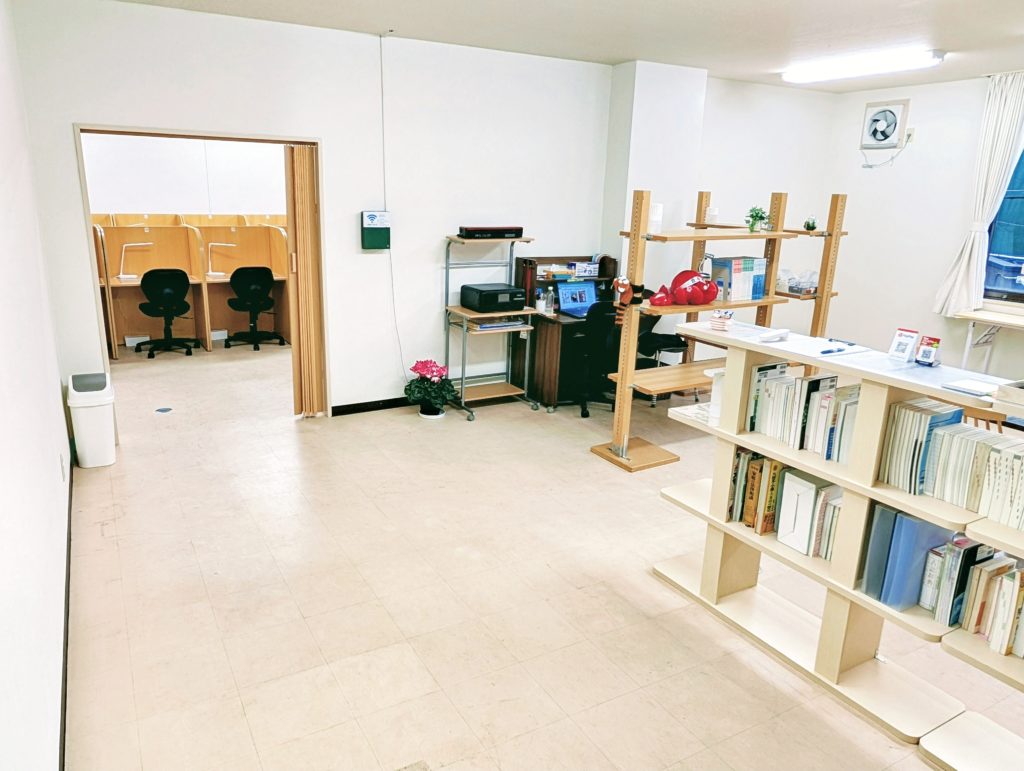 とびきり自習室受付